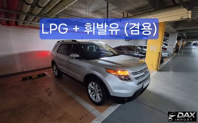 Ford Explorer 3.5 Limited 4WD