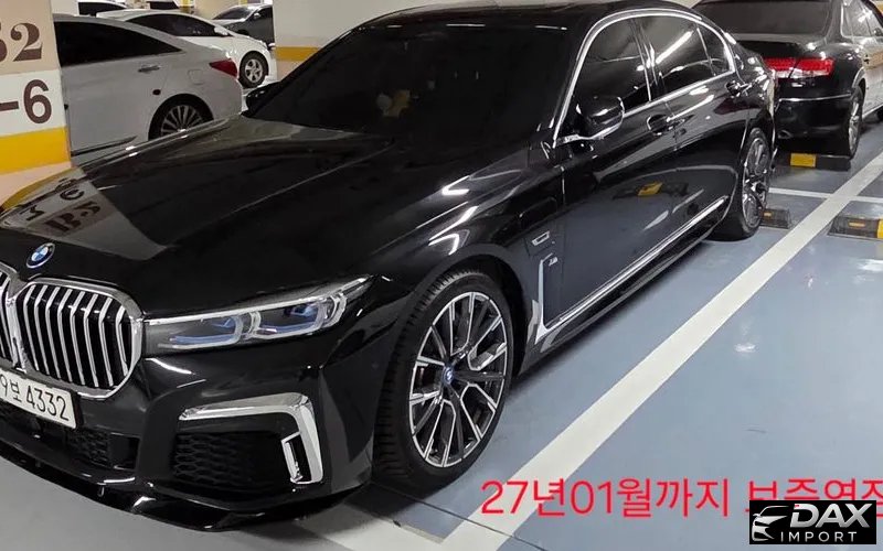 BMW 7-Series 745Le iPerformance M Sport