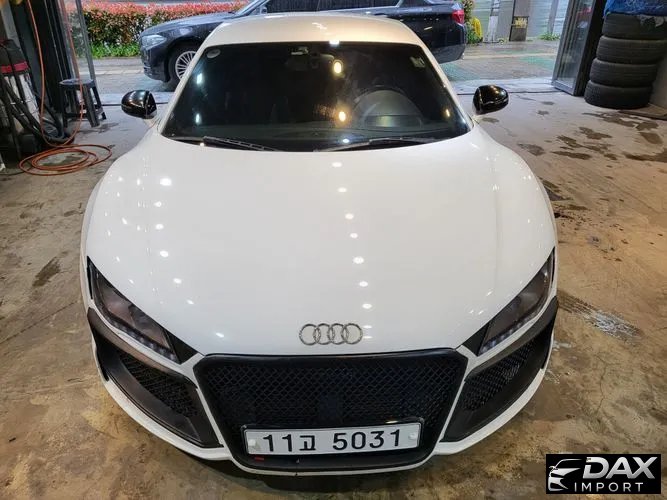 Audi R8 4.2 V8 Coupe