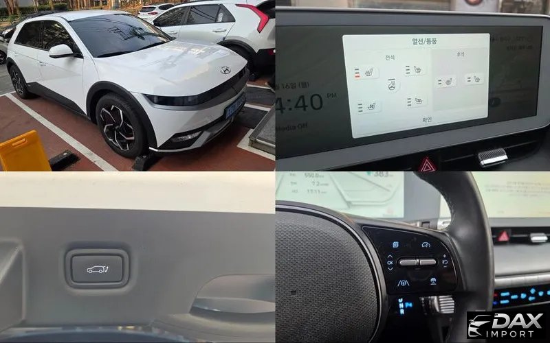 Hyundai Ioniq5 Long range