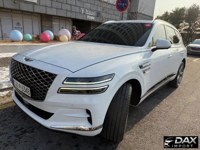 Genesis GV80 2.5T Gasoline AWD