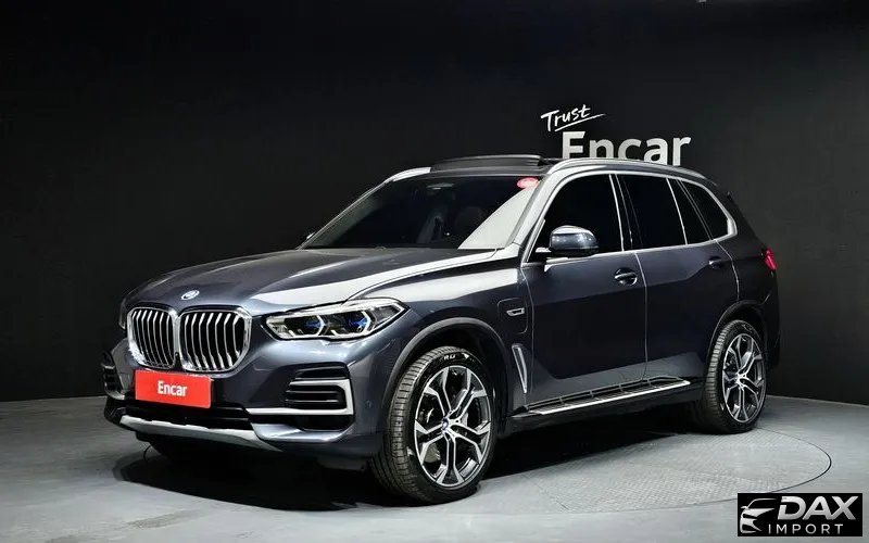 BMW X5 xDrive 45e xLine