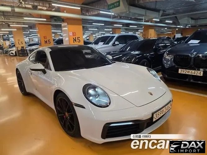 Porsche 911 Carrera 4S