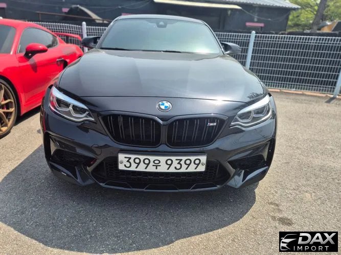 BMW M2 M2 Competition