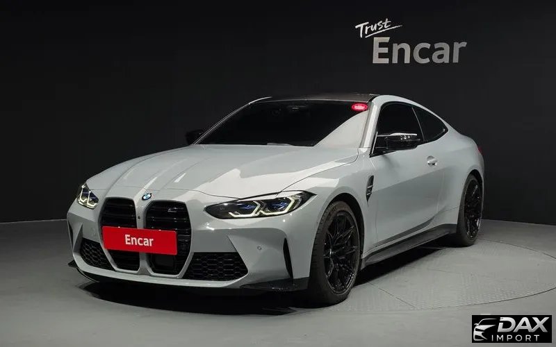 BMW M4 M4 Competition M xDrive