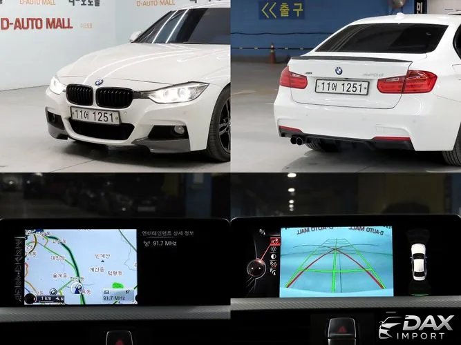 BMW 3-Series 320d M Performence Edition