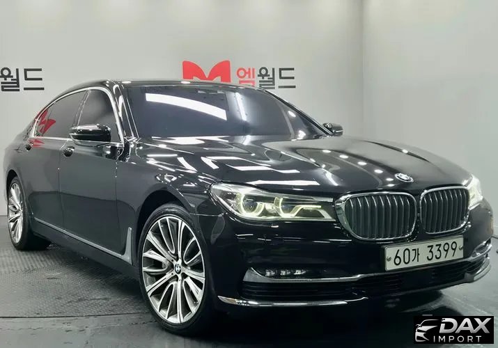 BMW 7-Series 750Li xDrive