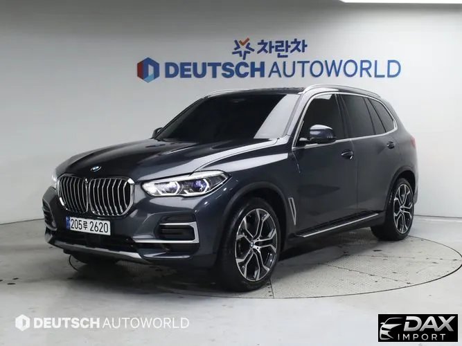 BMW X5 xDrive 40i xLine