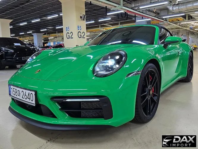 Porsche 911 Carrera 4 GTS Cabriolet