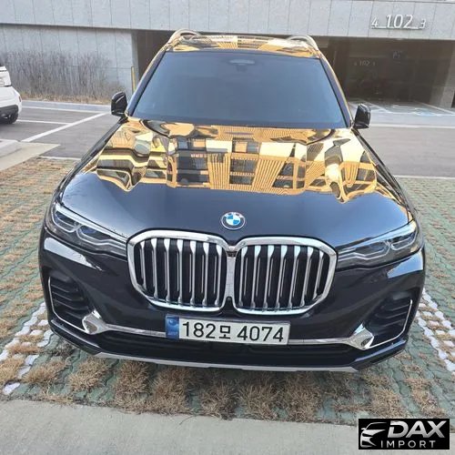 BMW X7 xDrive 40d Design Pure Excellence 6-Seater