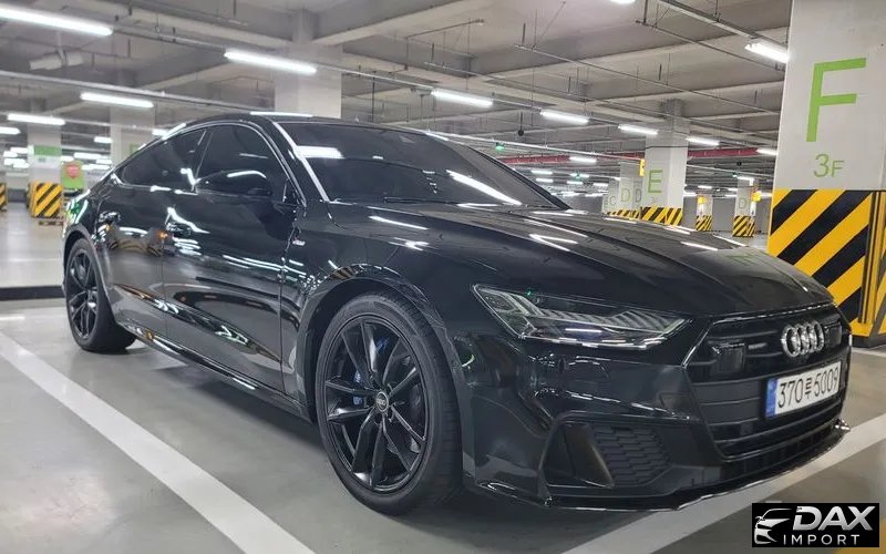 Audi A7 55 TFSI Quattro Premium