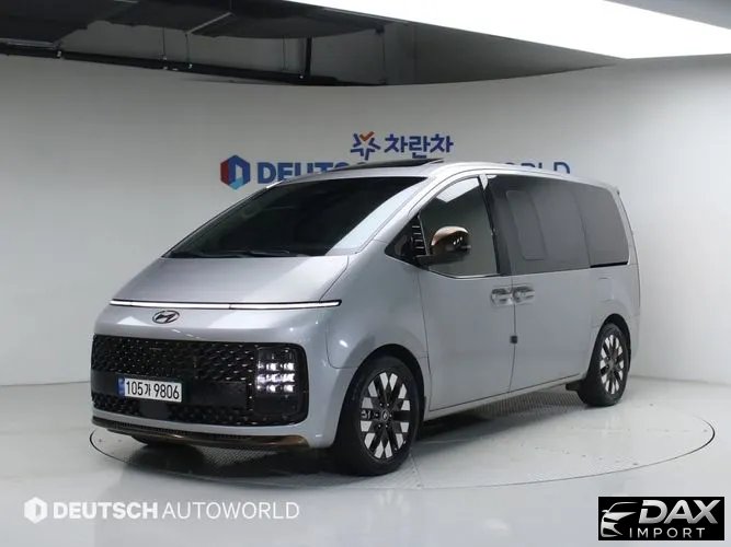 Hyundai Staria Lounge 9-Seater