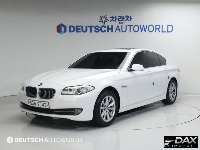 BMW 5-Series 520d