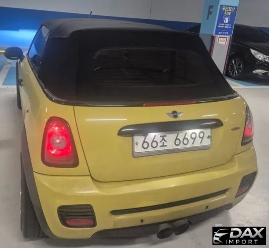 Mini Cooper Convertible Standard