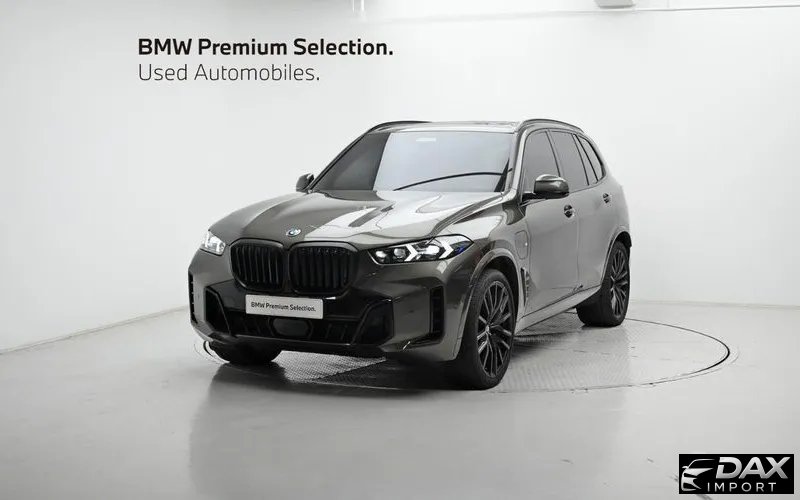 BMW X5 xDrive 50e M Sport