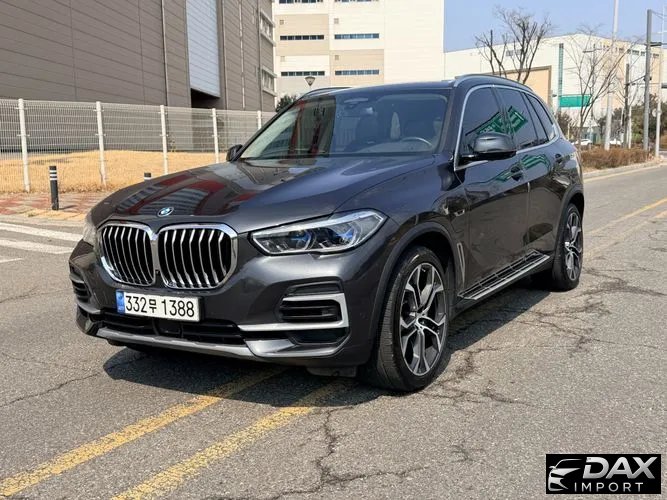 BMW X5 xDrive 45e xLine