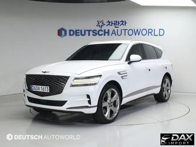 Genesis GV80 2.5T Gasoline 2WD