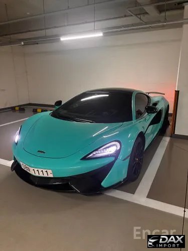 Mclaren 570GT 3.8 Coupe