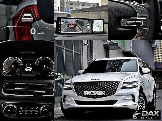 Genesis GV80 2.5T Gasoline 2WD