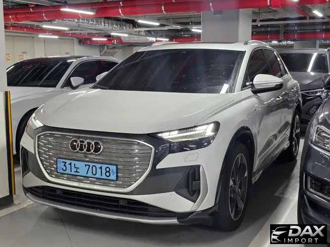 Audi Q4 e-tron 40 Premium