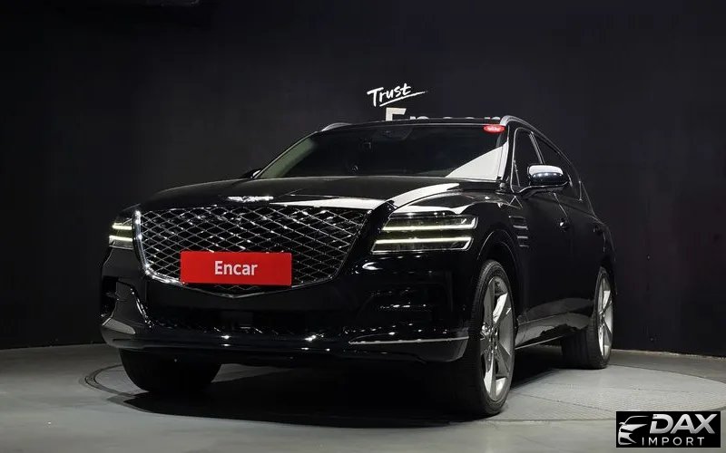 Genesis GV80 2.5T Gasoline AWD