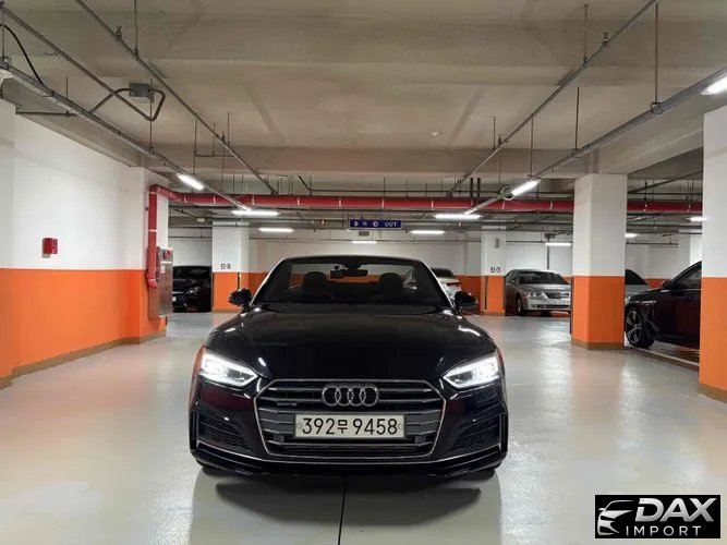 Audi A5 45 TFSI Quattro Cabriolet