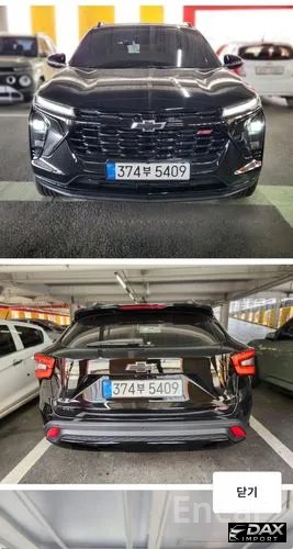 ChevroletGMDaewoo Trax 1.2 RS