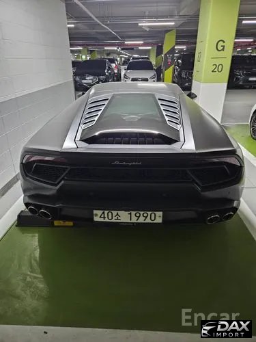 Lamborghini Huracan LP580-2