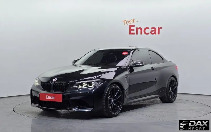 BMW M2 M2 Black Shadow