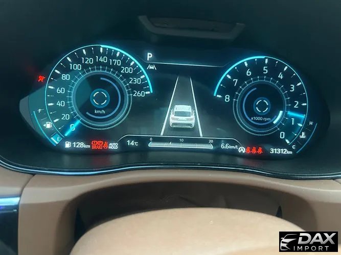 Genesis GV70 2.5T Gasoline AWD