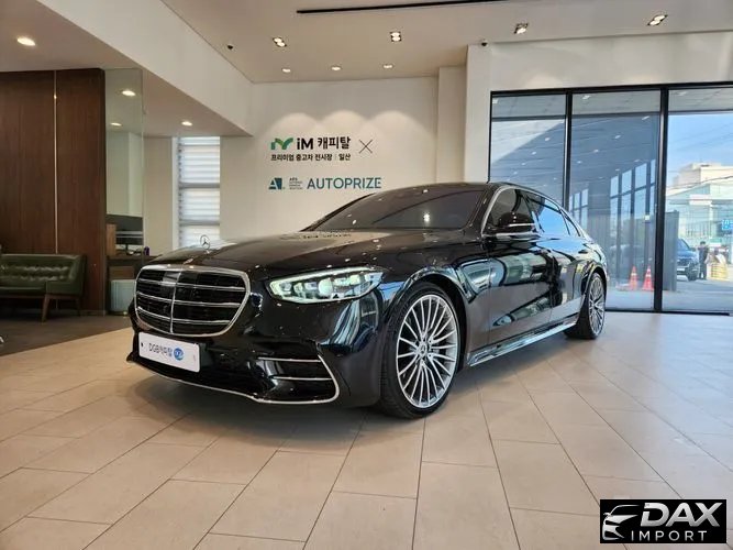 Mercedes-Benz S-Class S500L 4MATIC