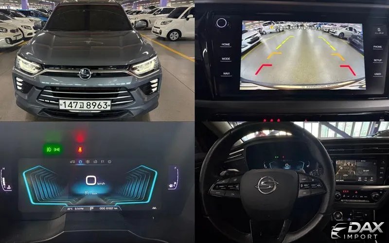 KG_Mobility_Ssangyong KORANDO Diesel 1.6 2WD C7