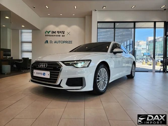 Audi A6 45 TFSI Quattro Premium