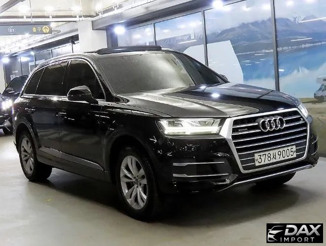 Audi Q7 45 TFSI Quattro