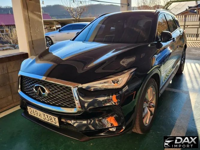Infiniti QX50 2.0 Essential