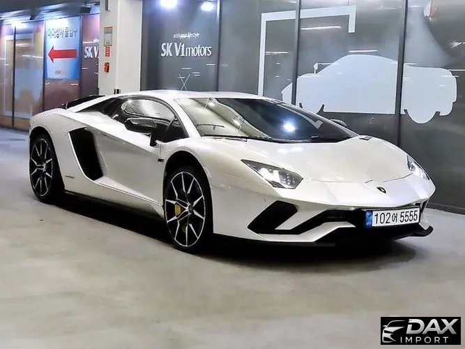 Lamborghini Aventador S LP740-4