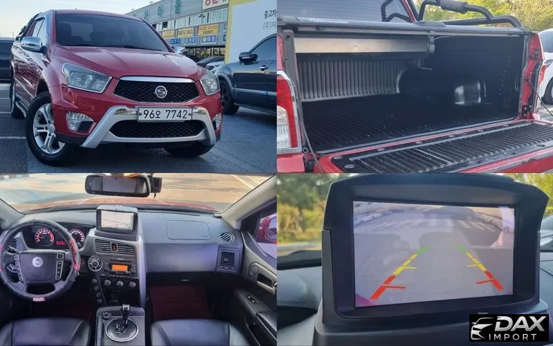 KG_Mobility_Ssangyong KORANDO CX5 2WD