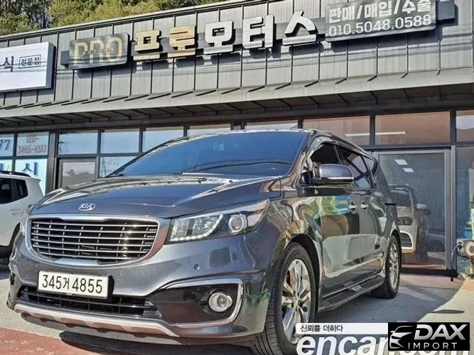 Kia Canival 9-seater Prestige