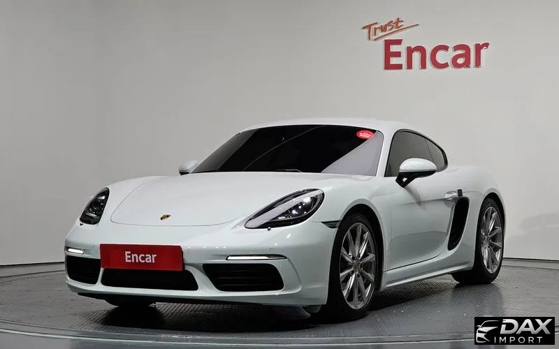 Porsche 718 S 2.5
