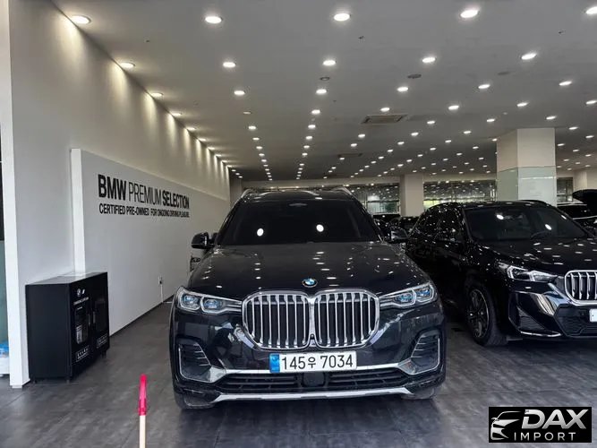 BMW X7 xDrive 40i Design Pure Excellence 7-Seater