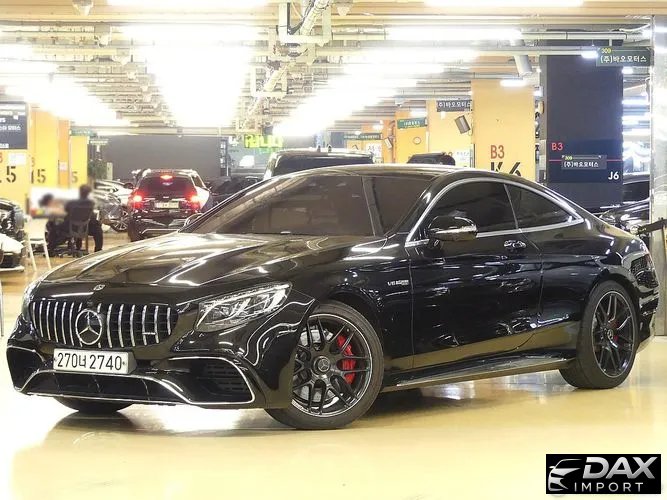 Mercedes-Benz S-Class S63 AMG 4MATIC+ Coupe