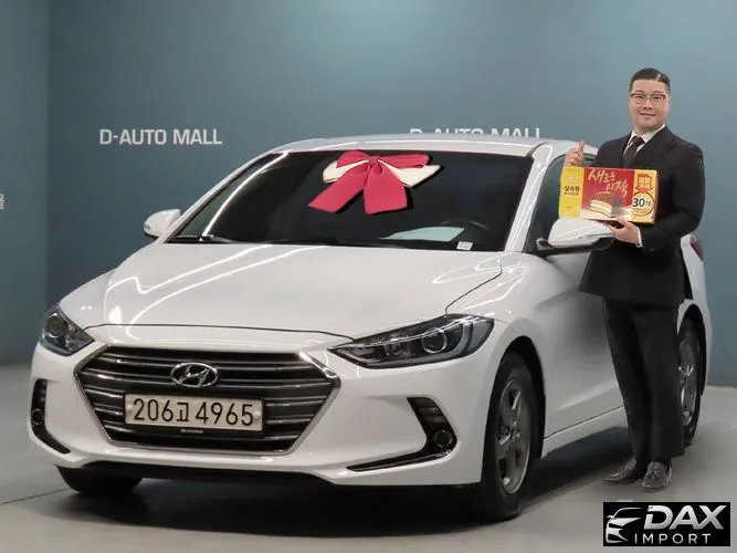 Hyundai AVANTE 1.6 GDI Smart