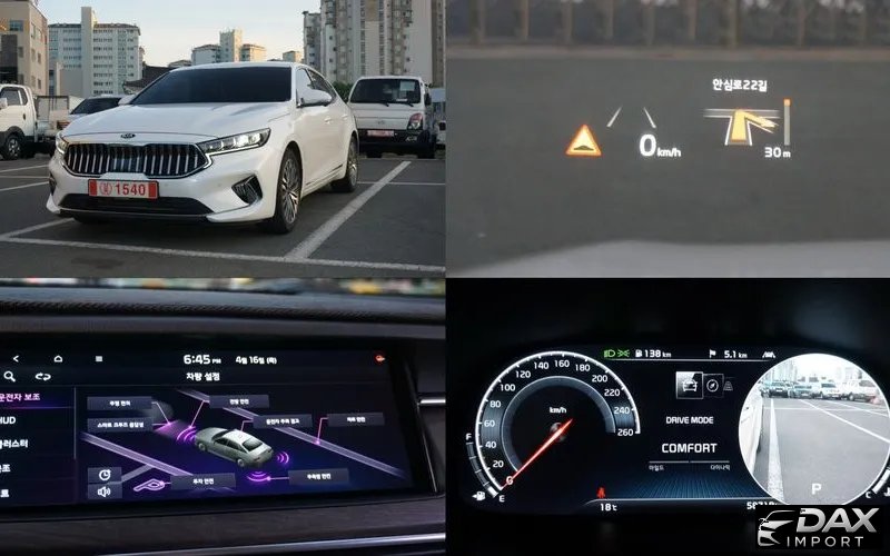 Kia K7 2.5 GDI X Edition