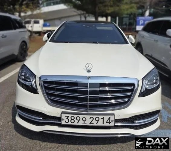 Mercedes-Benz S-Class S350 d