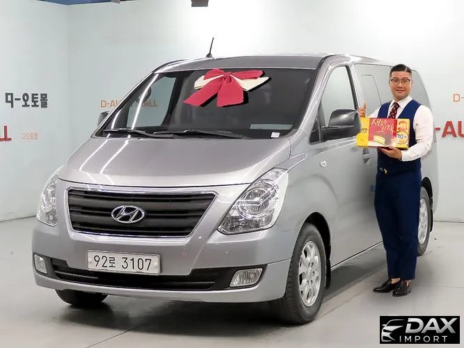 Hyundai Starex 5-Seater VAN