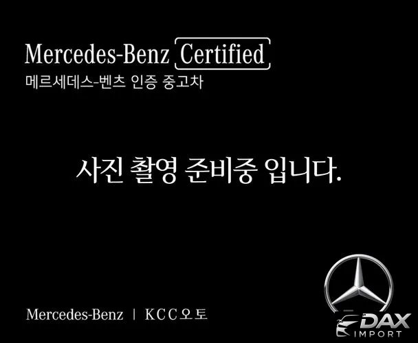 Mercedes-Benz S-Class S500L 4MATIC