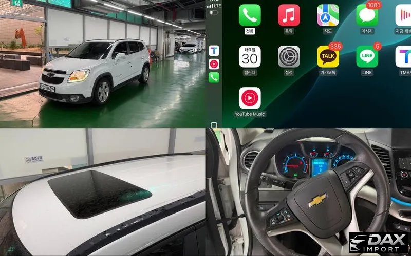 ChevroletGMDaewoo Orlando 2.0 Diesel LTZ