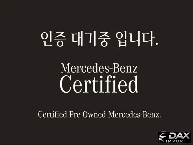 Mercedes-Benz S-Class S580L 4MATIC