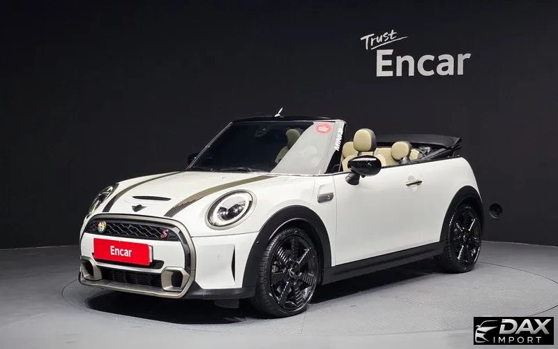 Mini Cooper Convertible Resolute Edition