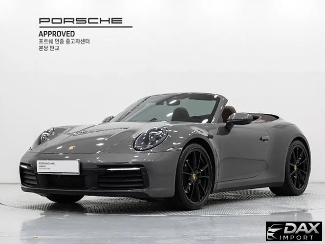 Porsche 911 Carrera Cabriolet